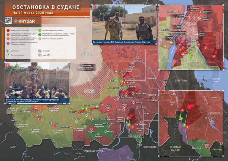 Освобождение столицы: обстановка в Судане