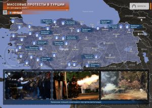 Пороховая бочка Эрдогана