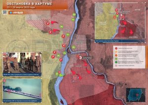 Освобождение Хартума или сказ о бегстве мятежников