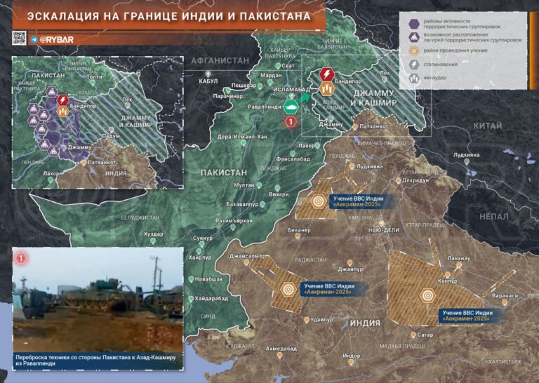 Эскалация в Джамму и Кашмире: обстановка на границе Индии и Пакистана