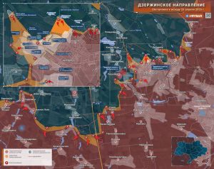 Рывок к «Берёзке»: успешное наступление российских войск к северу от Дзержинска