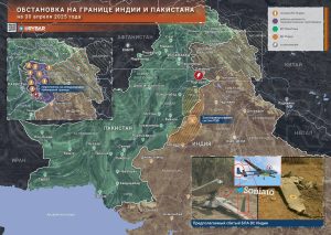 Перестрелки между Индией и Пакистаном. Война началась! Или нет?