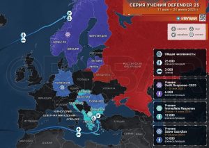 Коллективная оборона НАТО в деле