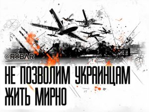 Британцы поставят еще 100 тысяч дронов