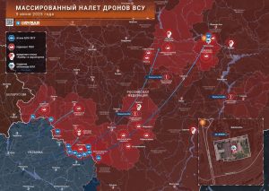 Массированный налет ВСУ на регионы России