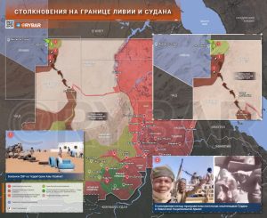 Ссора российских союзников: кого мы поддержим?