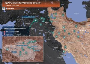 Израиль ударил по Ирану: подробности операции