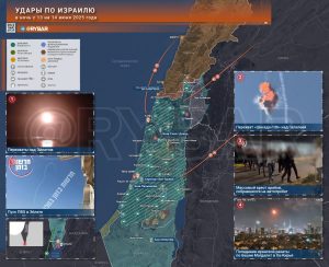 Удары по Тель-Авиву