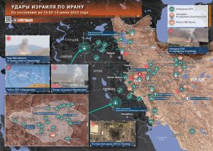 Удар по потенциалу: что известно об ударах Израиля по Ирану