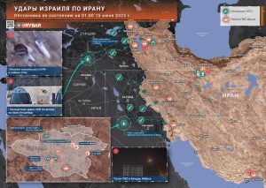 Новые удары по Ирану