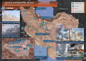 Гражданские цели?