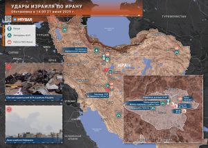 Израиль продолжает атаковать Иран