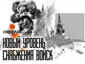 Ракеты — из мусора: о новой программе DARPA