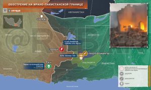 Что пошло не так на ирано-пакистанской границе
