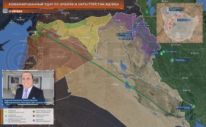 Что было целями комбинированного удара КСИР по Эрбилю и окрестностям Идлиба