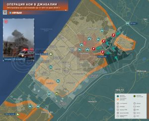 Израиль начал ограниченную военную операцию в Джабалии