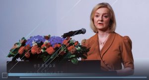 О поездке Лиз Трасс на Тайвань