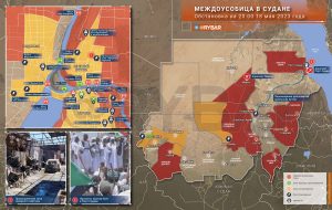 Обстановка в Судане к 18 мая 2023 года