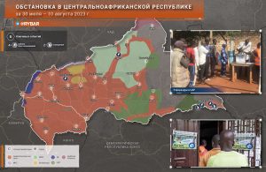 Обстановка в Центральноафриканской республике за 30 июля — 10 августа 2023 года