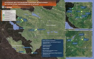 Сколько стоит Арцах?