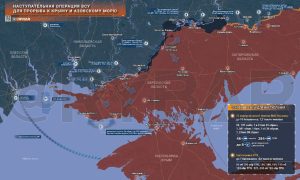 Что планируют ВСУ на южном направлении?