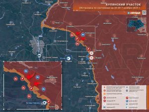 Купянский участок: ВС РФ ведут зачистку посадок у Первомайского