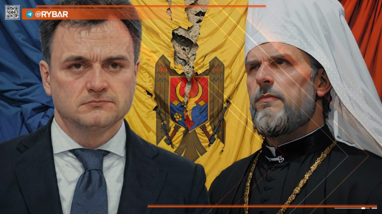 Обстановка в Молдавии за 13 — 19 ноября