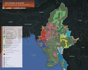 Обстановка в Мьянме: переговоры