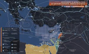 Как конфликт в Газе связан с добычей газа в регионе?