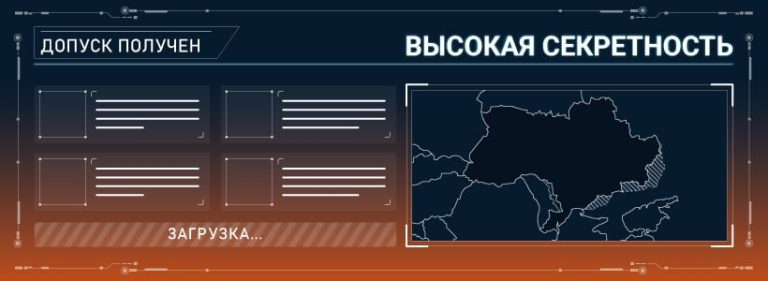Обзор обстановки в зоне специальной военной операции на Украине: 21 февраля 2024 года