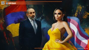 Кто и как продвигает трансгендерную повестку в Армении