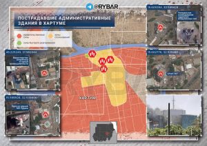 Повреждения административных зданий в столице Судана