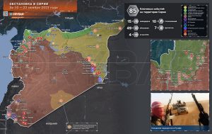 Что происходит в Сирии: хроника за 10 — 22 ноября 2023 года