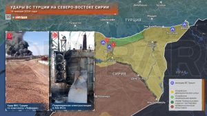 Обстановка в Сирии за 2 — 7 октября 2023 года