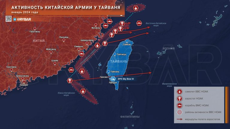 Зачем над Тайванем пролетают китайские аэростаты