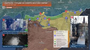Почему Турция наносит серьезные удары по северу Сирии и Ираку