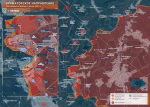 Успехи ВС РФ Часовом Яре