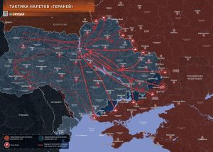 Сезон «Гераней»