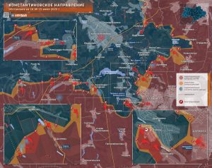 Наступление под Константиновкой