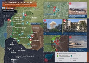 Удары продолжаются