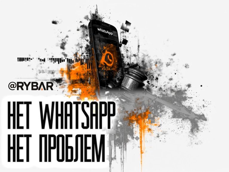 Неужто дело пошло?
