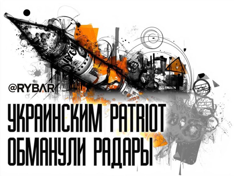 Больше не вундерваффе