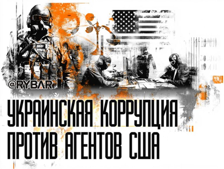 Не на тех наехали