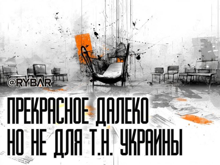 Рождаемость снижается