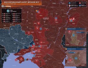 НПЗ вновь под ударом