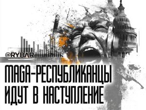 Месть подают холодной