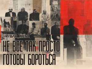 Политический резерв