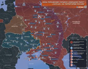 Чему угрожал «Сапсан»?