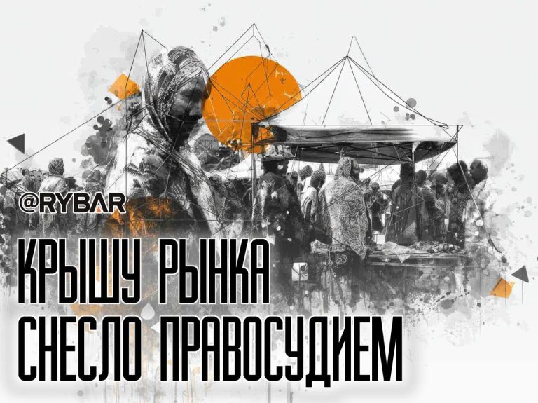Новое — хорошо забытое старое