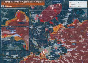 Покровск: линия без линии